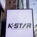 에스브이스튜디오