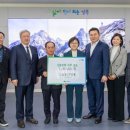 강북구청 이미지