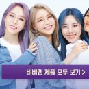 다비치안경 진주중앙점 이미지