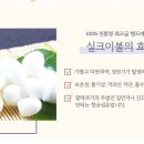 (주)명주환경