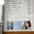 장백메디칼 | 보정동 카페거리 양꼬치 찐맛집 장백꼬치 내돈내산 추천후기