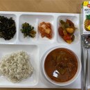 오늘의메뉴 Daum카페