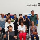 가평꽃동네 희망의 집 이미지