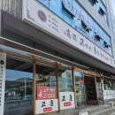 매곡동작은도서관 이미지