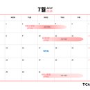 카페게이트홍제역점