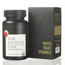 비타민 건강교실 이미지