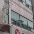 경원화방 이미지