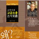 열린성심약국 이미지