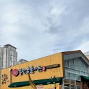 지산이비인후과의원 이미지