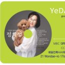 건축사사무소예담 - 화성시 만세구 | 건축사사무소예담