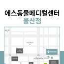 가야메디컬센터 이미지