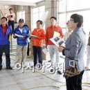 농업회사법인(주)다솔 이미지