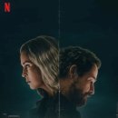 세이프독하우스 | 드라마 추천 <언퍼밀리어 시즌1> 줄거리/출연진/후기, 베를린 안전 가옥의 비밀은? 정주행 가이드, 전직...