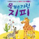 오퍼스홀 이미지