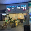 맘마드멍 이미지