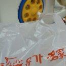 유가명가즉석찰순대&왕족발 이미지