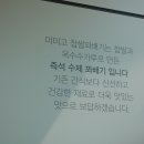 미미고찹쌀꽈배기 - 원주시 단관길 87 | 미미고찹쌀꽈배기