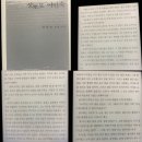 도서출판:이룸 이미지