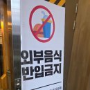 공간다락PC방 이미지