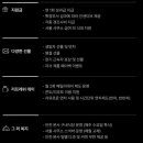 (주)비앤비코리아 이미지