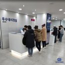 서진호의원 | 건강검진하러 부개역, 부평역 내과 안찾고, 굳이 부천까지 오는 이유