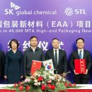 종합수지환경 이미지