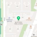 따순기미 제니스점 1호점