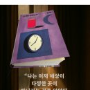 희망여관 네이버블로그