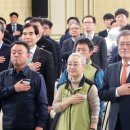 의료법인대화의료재단