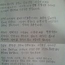 (주)미화 이미지