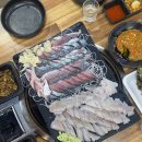 구미수산(해물) | 구미 금미수산 ㅣ 상차림 비용이 없는 회집, 아이 놀이방이 있는 맛집, 산동 회식장소 추천, 옥계 남경수산