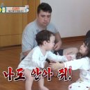 쏘러블리