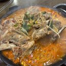 춘천솥뚜껑감자탕 | 춘천 감자탕 맛집 솥뚜껑 감자탕 후평동 현지인 맛집 솔직후기