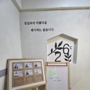 CU 산곡중앙점 이미지