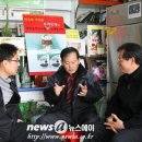 청자골토하 Daum카페
