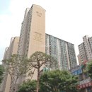 현대홈타운 상가 이미지