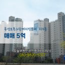 리빙공인중개사사무소 이미지
