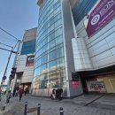 더 행복약국 | 용산 메디킹덤약국, 가는길/웨이팅/영양제 임신바우처 결제 후기