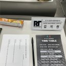 하진기업 | [라운드테이블] RT 5기 기업연계 미션 후기 🖤🤍