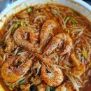 순종아구랑동태찜 네이버블로그