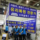 경북슈퍼 이미지