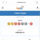 텐피씨카페 이미지