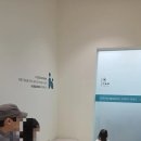 아이앤힐성형외과의원 이미지