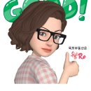 웰부동산공인중개사사무소 이미지