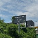 도담이농장 이미지