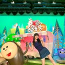 조이농장 이미지