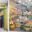 한두레미