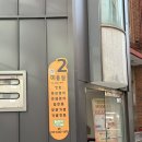 채움 | 상암동 두피관리 클리닉 더채움 솔직후기