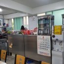 오가네옻닭 이미지