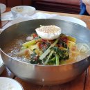 청량산화로구이 이미지